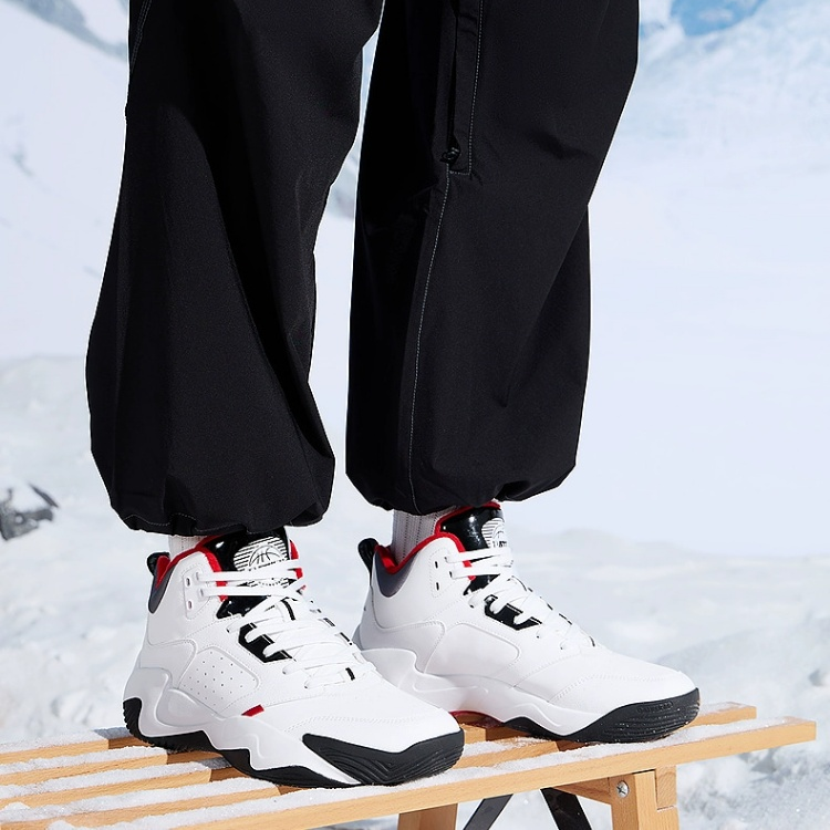 QIAODAN Cushioning Support High top Basketball Shoes Men’s White Black