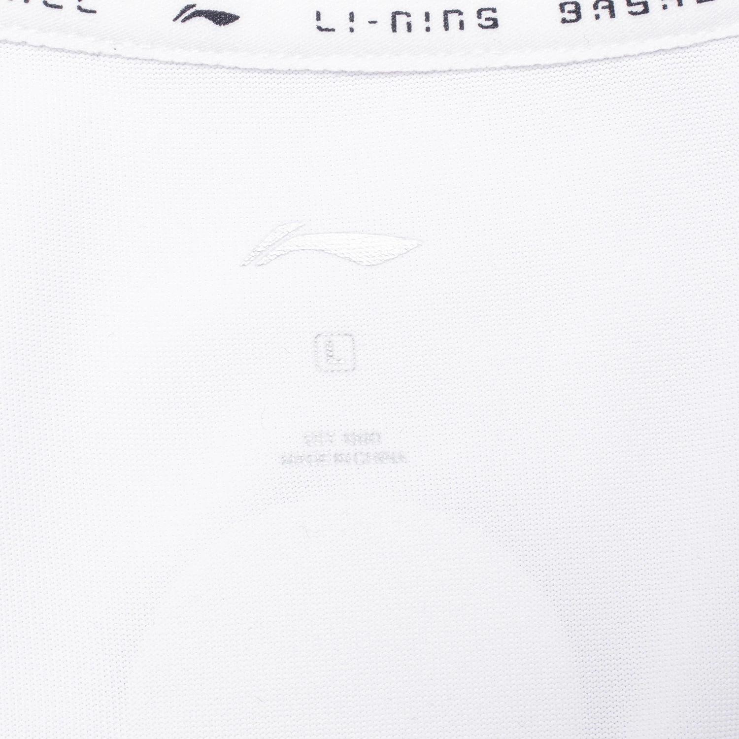 Li Ning CBA Collection Basketball Jersey Men’s Standard White