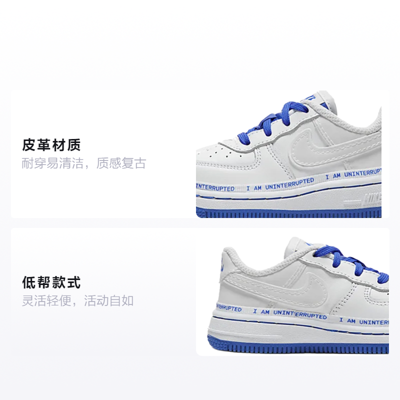 Детские кроссовки Nike Air Force 1 Air Force 1 Force 1 '07 More than QS (сине-белые) — Синийбелый — фото 2