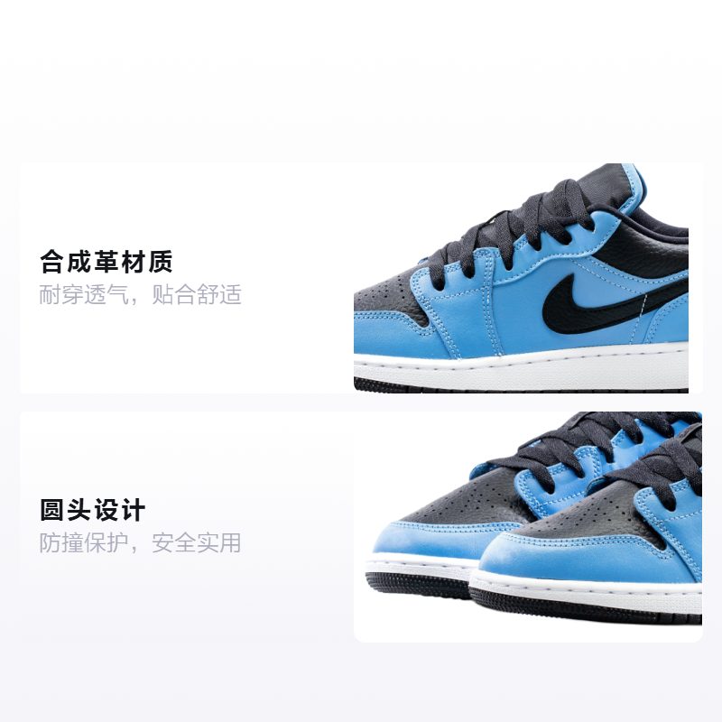 Кеды Jordan Air Jordan 1 Low "University Blue" (сине-черные) — Синий / чёрный — фото 2
