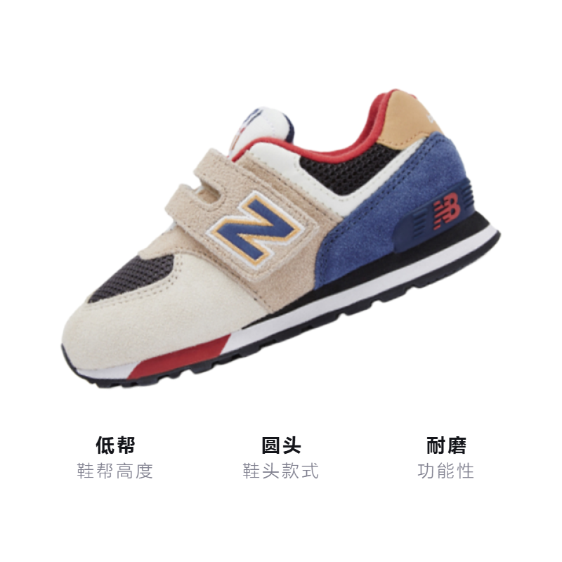 Детские кроссовки New Balance (синий) — фото 3