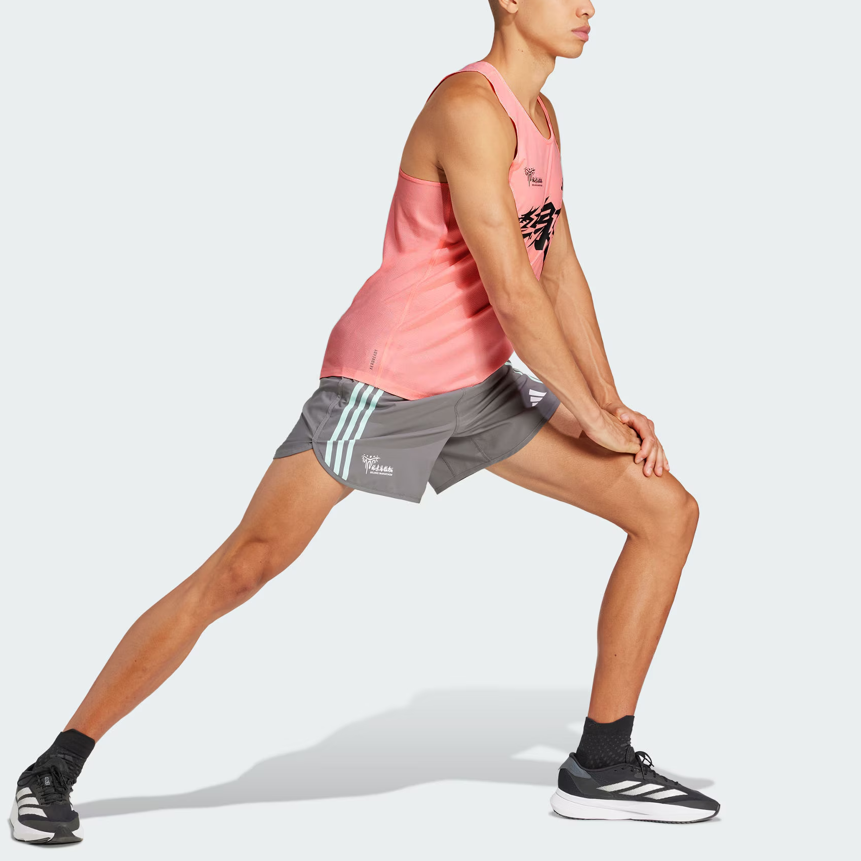 Adidas Running Tank Top Men’s Pink/Pebble Silver Gray