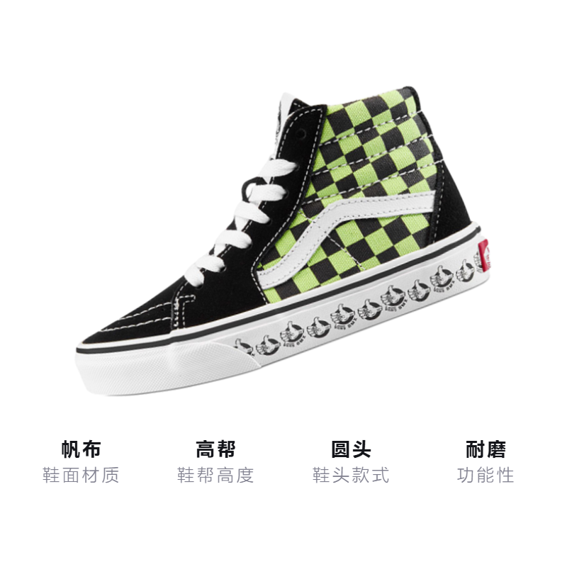 Детские кеды Vans SK8 (черный / зеленый / белый) — Чёрный / зелёный / белый — фото 3