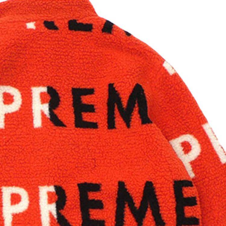 Унисекс куртка Supreme FW18 (оранжевая) — фото 5