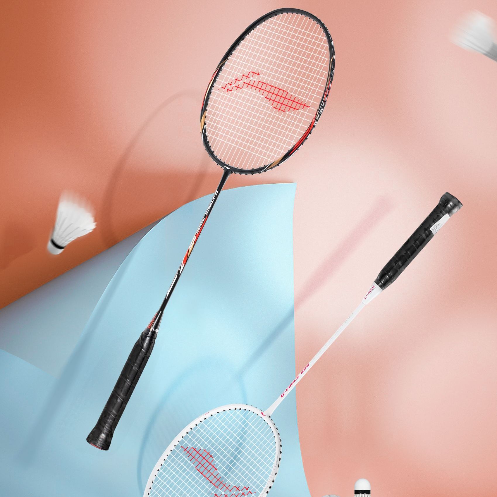 Li Ning Carbon Composite Badminton Rackets Control Type All around Defense