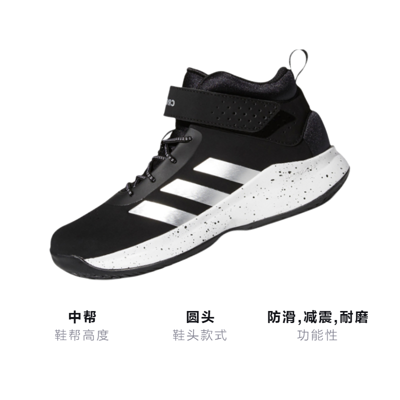 Детские кроссовки adidas Cross Em Up 5 Wide Slip On (черный) — Чёрный — фото 3