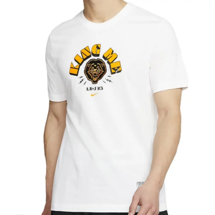 Мужская футболка Nike Logo Tee (белая) — фото 4