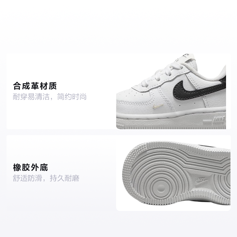 Детские кроссовки Nike Air Force 1 (белые) — фото 2