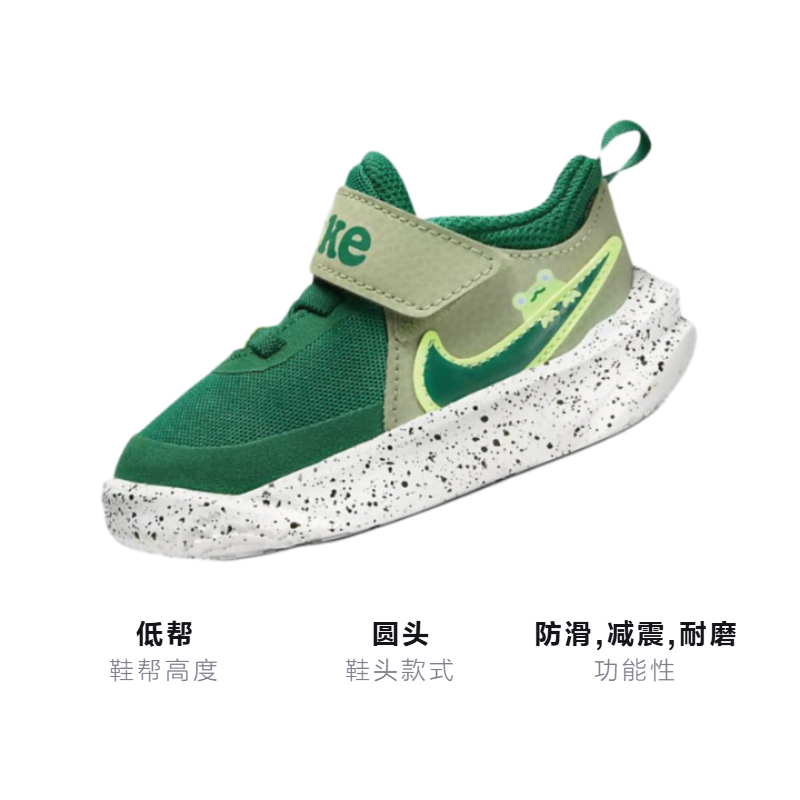 Детские кроссовки Nike Team Hustle D 10 (зеленый / белый / черный) — Зелёный / белый / чёрный — фото 3