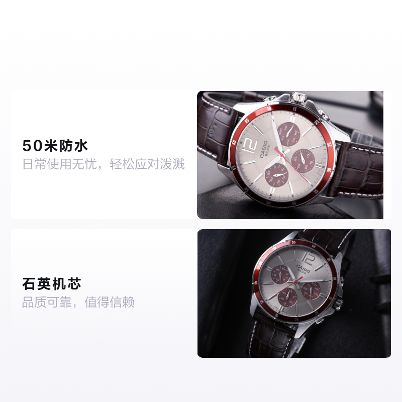 Мужские часы Casio STANDARD (серебряные) — фото 2
