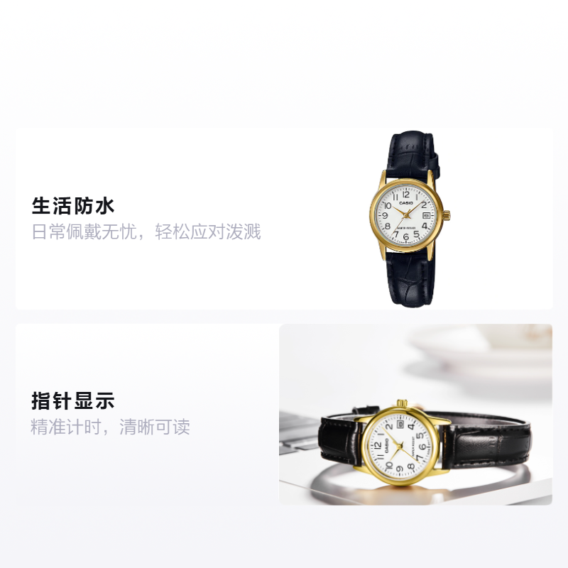 Женские часы Casio Standard (серые) — фото 2