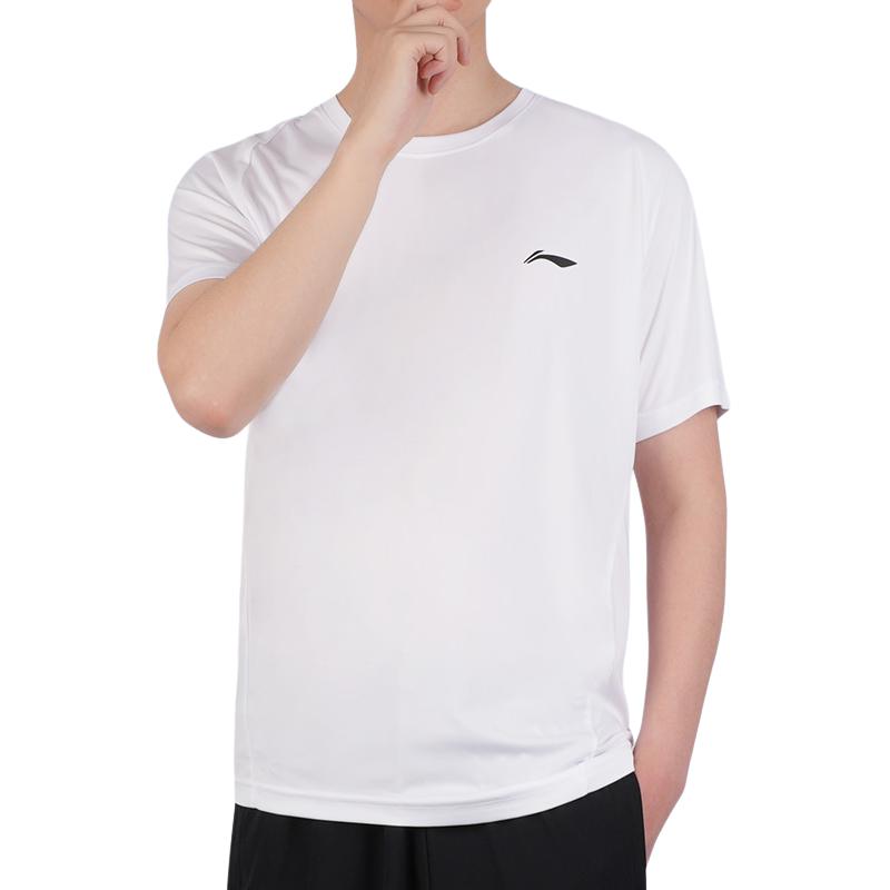 Li Ning Casual Sportswear Unisex