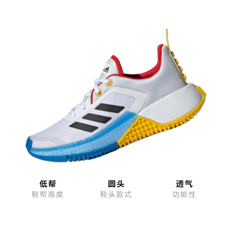 Детские кроссовки Lego x adidas Sport J (бело-черно-синие) — фото 3