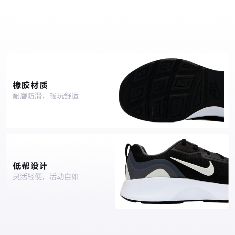 Детские кроссовки Nike Wearallday (черные) — фото 2