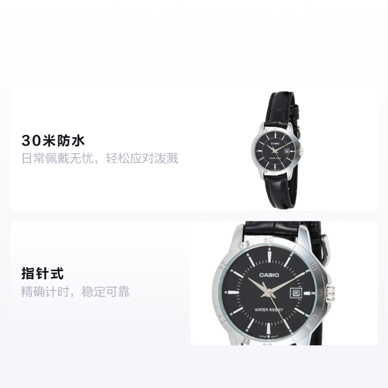 Женские часы Casio STANDARD (черные) — фото 2