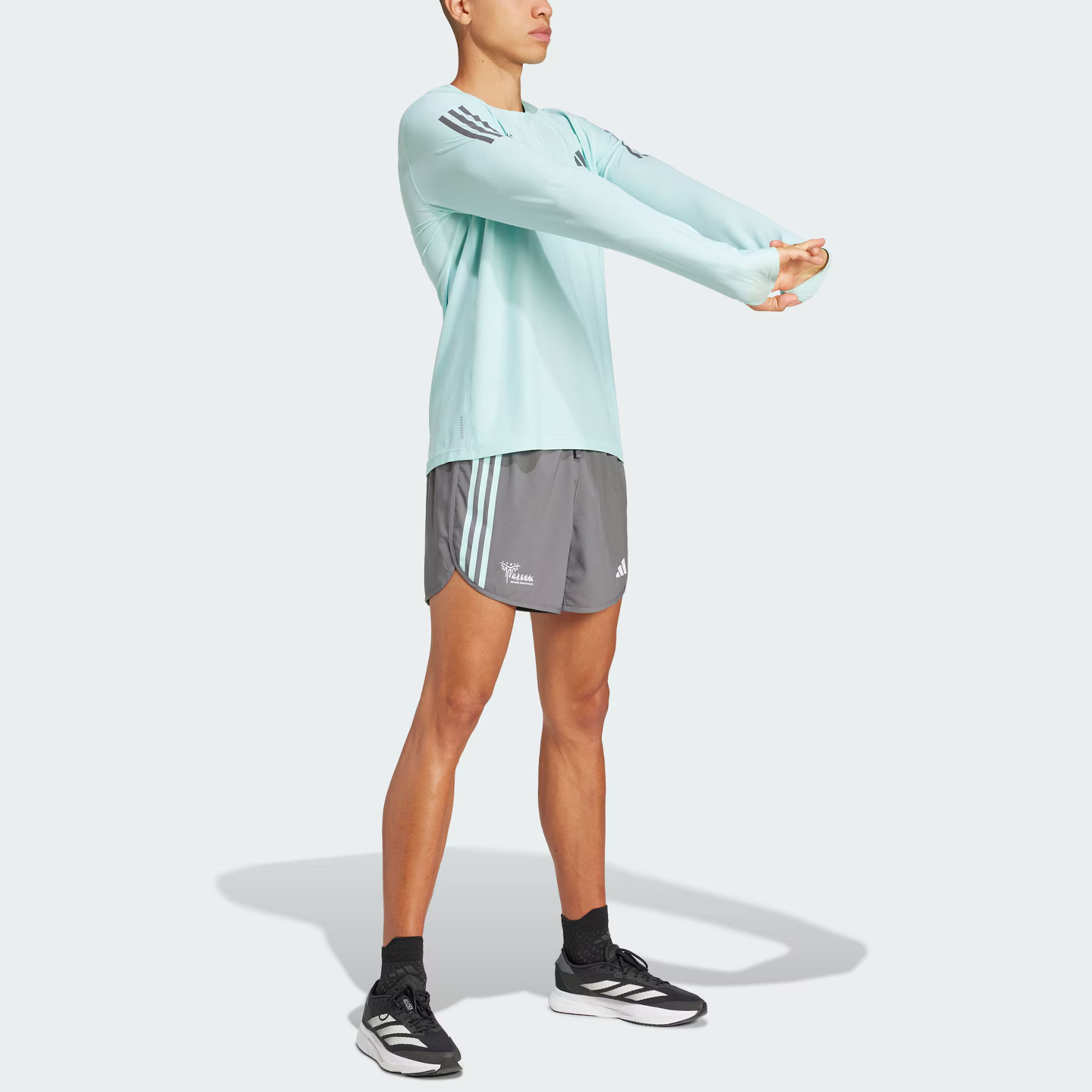 Adidas BJM LS M Running T Shirt Men’s Blue/Pebble Silver Gray