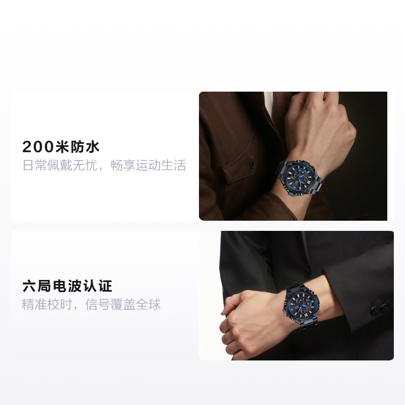 Мужские часы Casio MR-G (черный) — фото 2