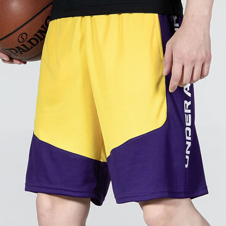 Under Armour Shorts Men’s Yellow