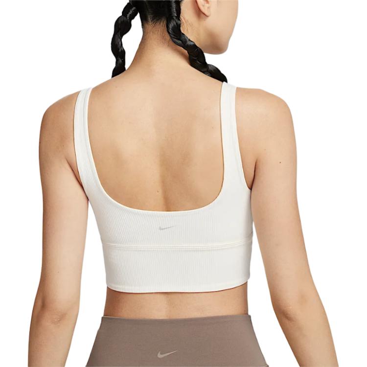 Nike Zenvy Sports Underwear Women’s Sail White