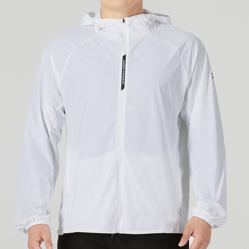 Under Armour Casual Sportswear Men’s Hooded Moderate
