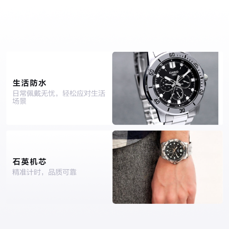 Мужские часы Casio STANDARD (черные) — фото 2