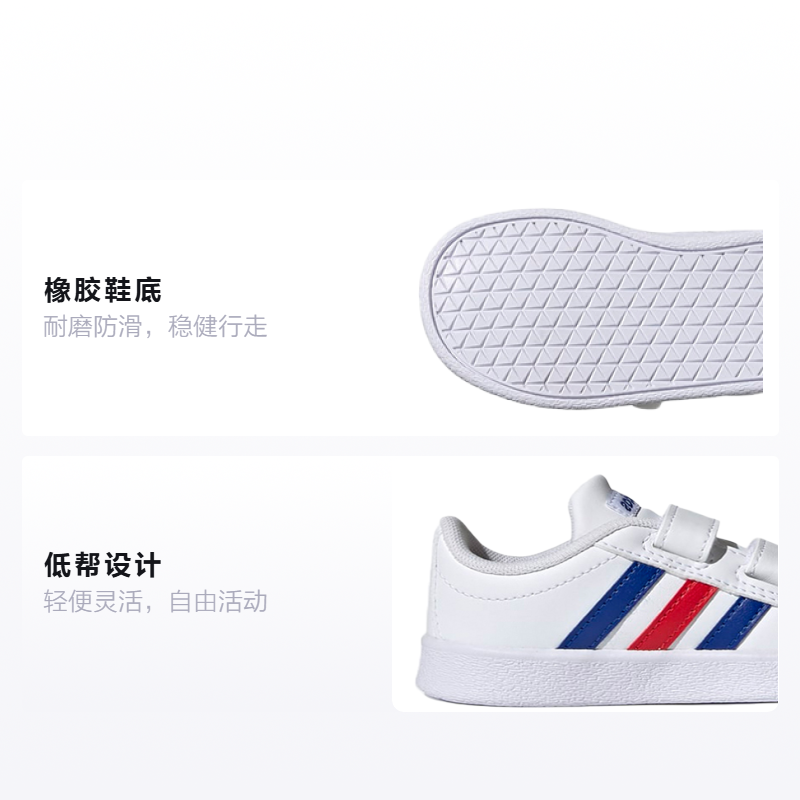 Кеды adidas neo VL Court 2.0 (бело-сине-красные) — фото 2