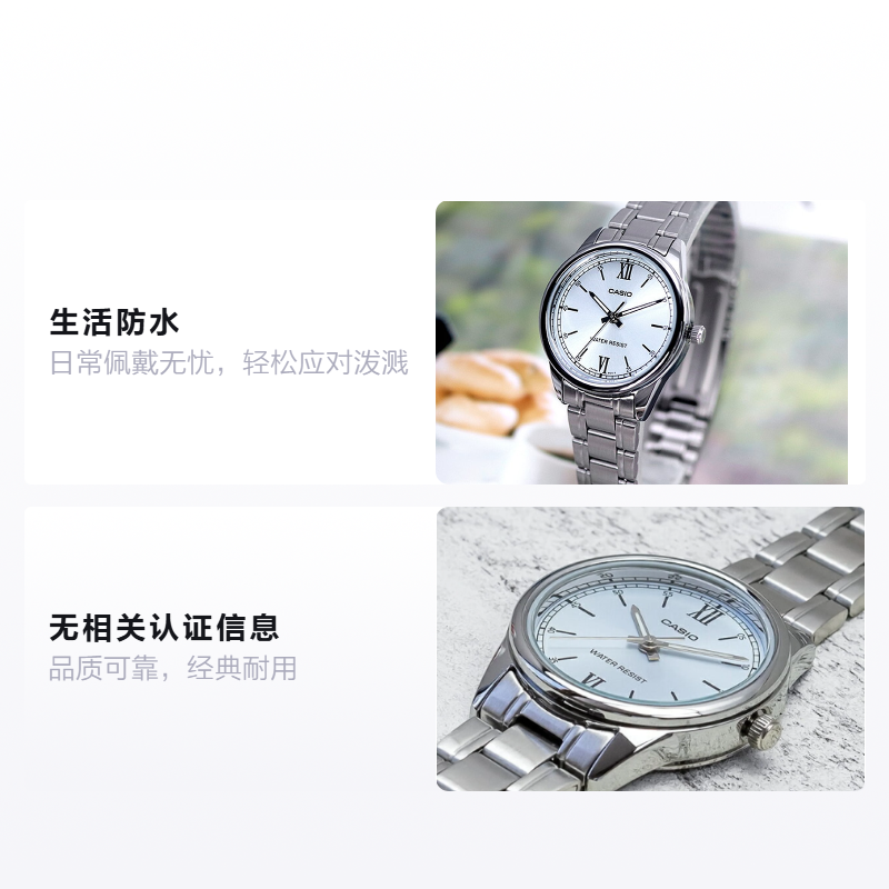 Женские часы Casio Standard (серебристо-синие) — фото 2