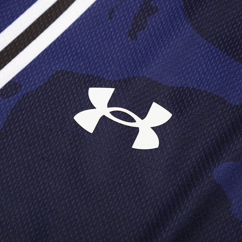 Under Armour Casual Sportswear Men’s