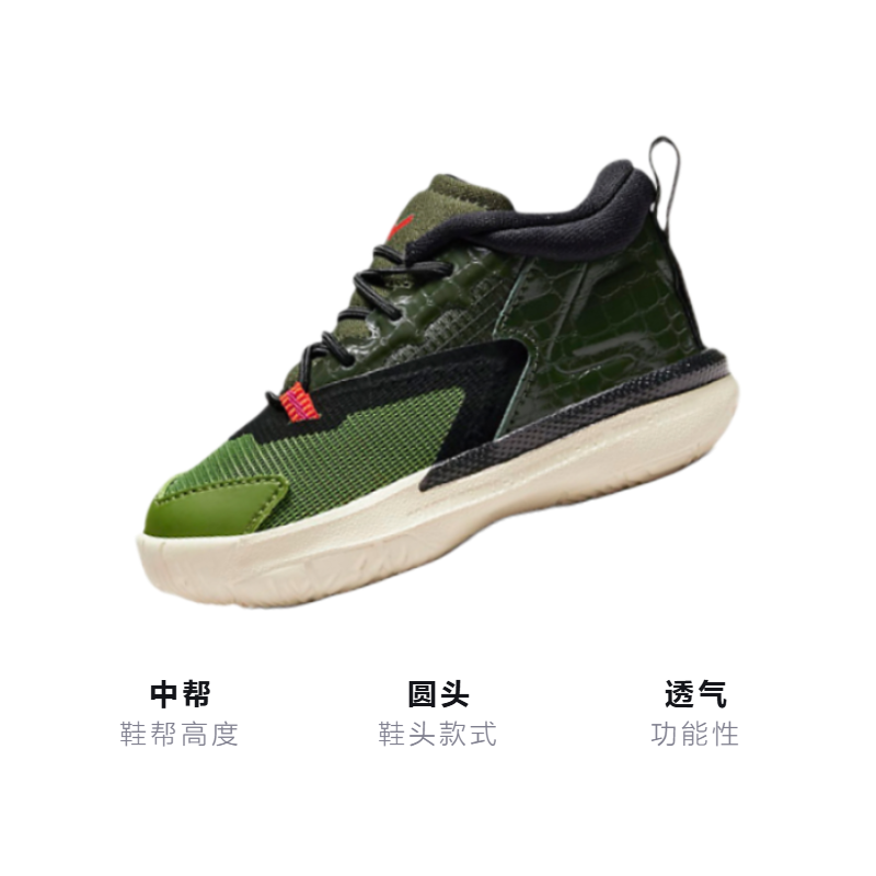 Детские кроссовки Jordan Zion 1 (черно-зеленый) — Чёрный / зелёный / белый / коричневый — фото 3