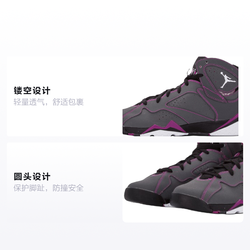 Унисекс кроссовки Jordan JordanAir Jordan 7 Retro Valentine Day GS 2015 (серые) — фото 2