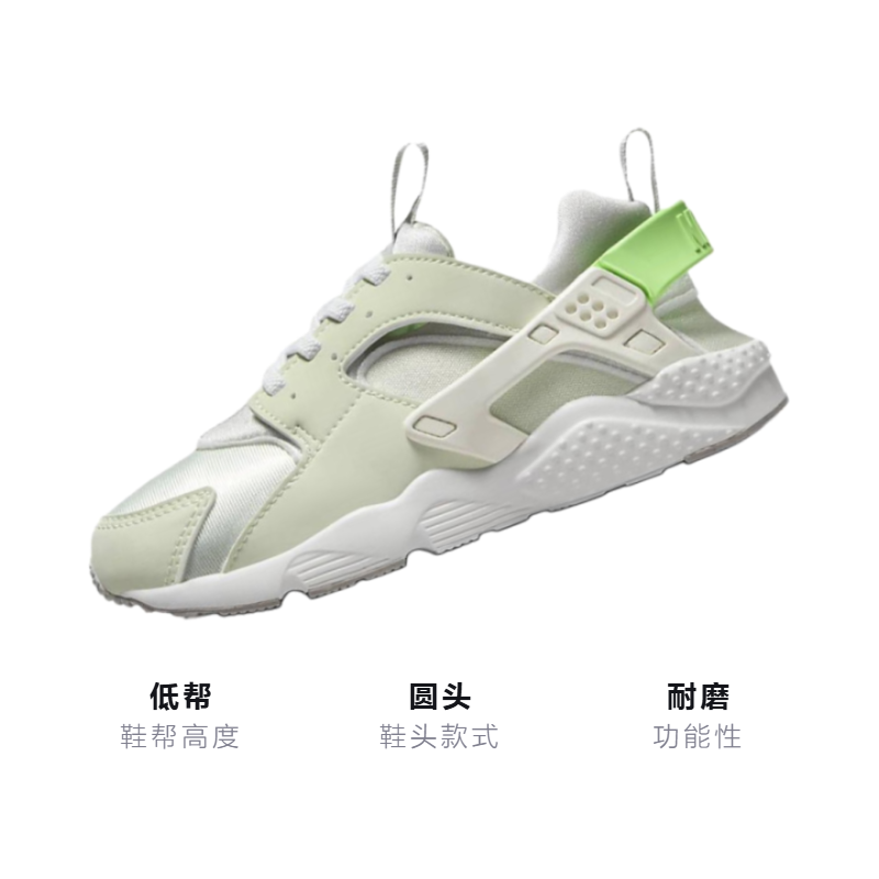 Детские кроссовки Nike Huarache Run (серо-зеленые) — фото 3