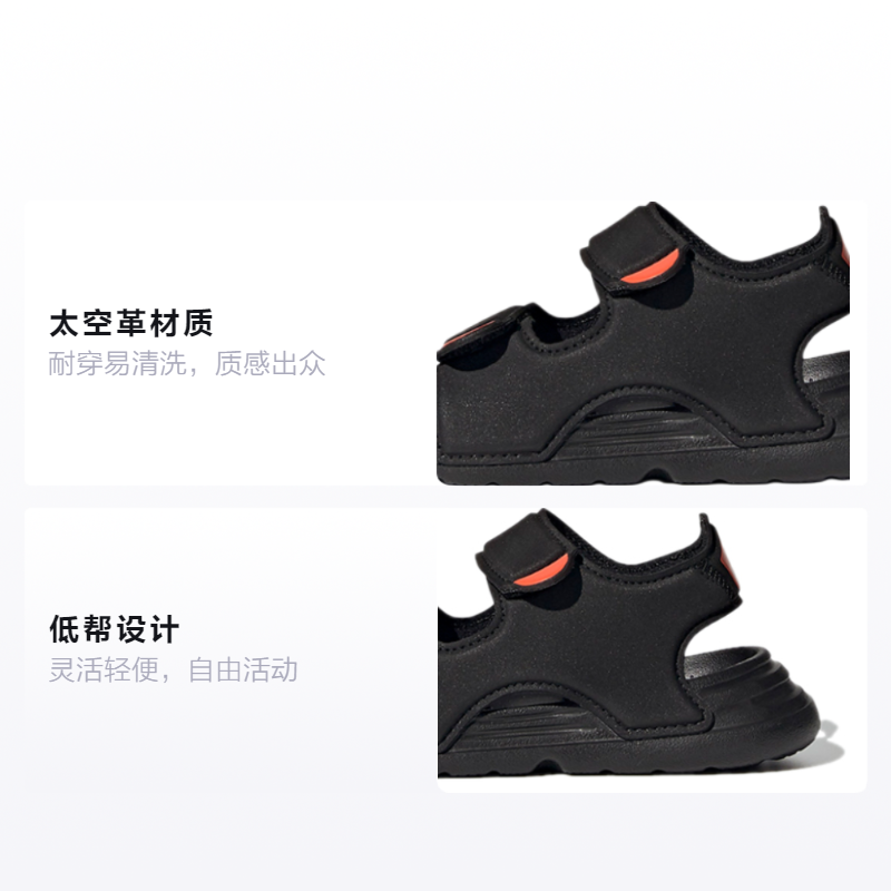 кеды adidas Toddler (черные) — фото 2