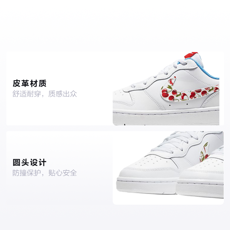 Кеды Nike NikeCourt Borough Low 2 (бело-сине-красный) — Белый / синий / красный — фото 2