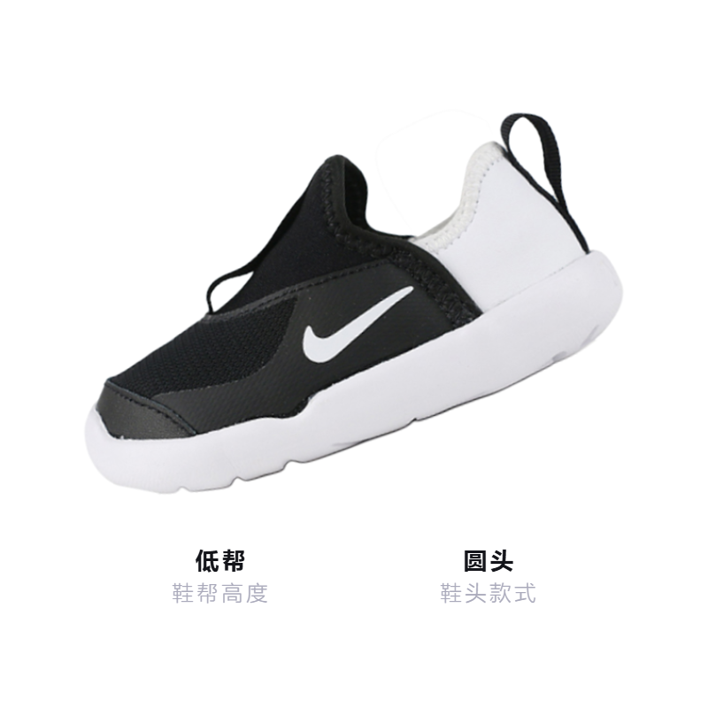 Кроссовки Nike Lil' Swoosh (черно-белые) — фото 3