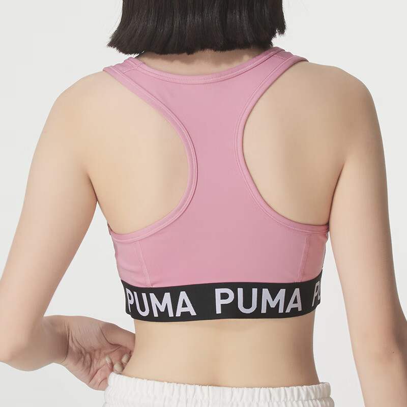 PUMA Yoga Underwear Women’s Pink Moderate