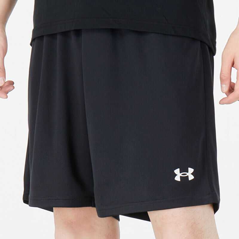 Under Armour Casual Sportswear Men’s