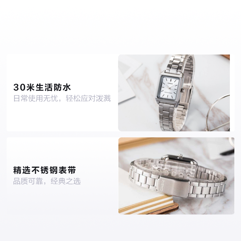 Женские часы Casio Standard (серебристые) — фото 2