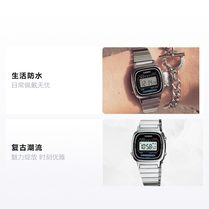 Женские часы Casio YOUTH (серебряные) — фото 2
