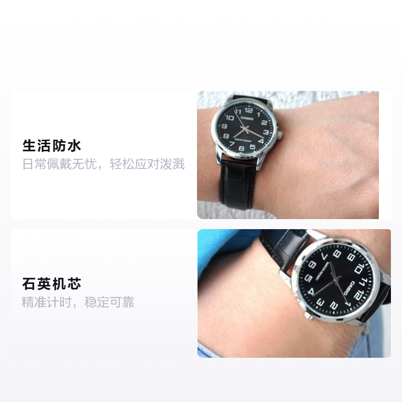 Мужские часы Casio (черные) — фото 2