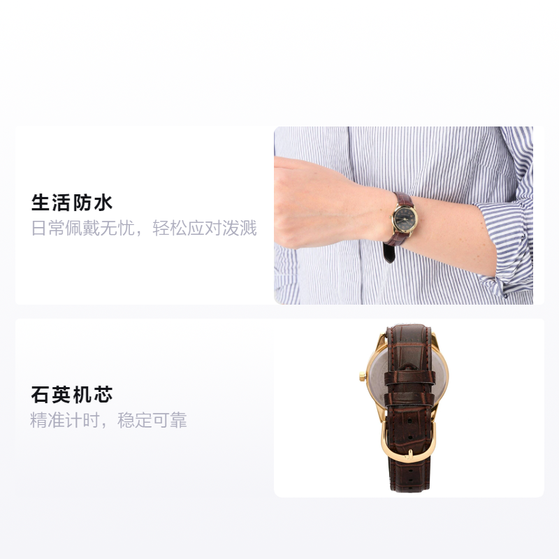 Женские часы Casio STANDARD DRESS (черный) — фото 2