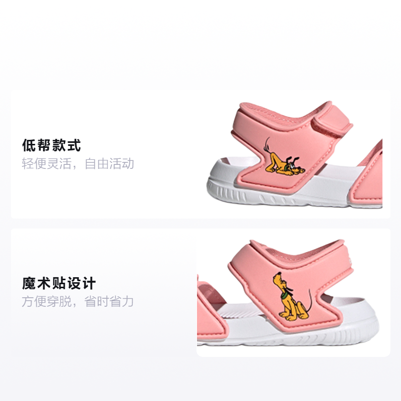 Сандалии adidas Altaswim (синие) — фото 2