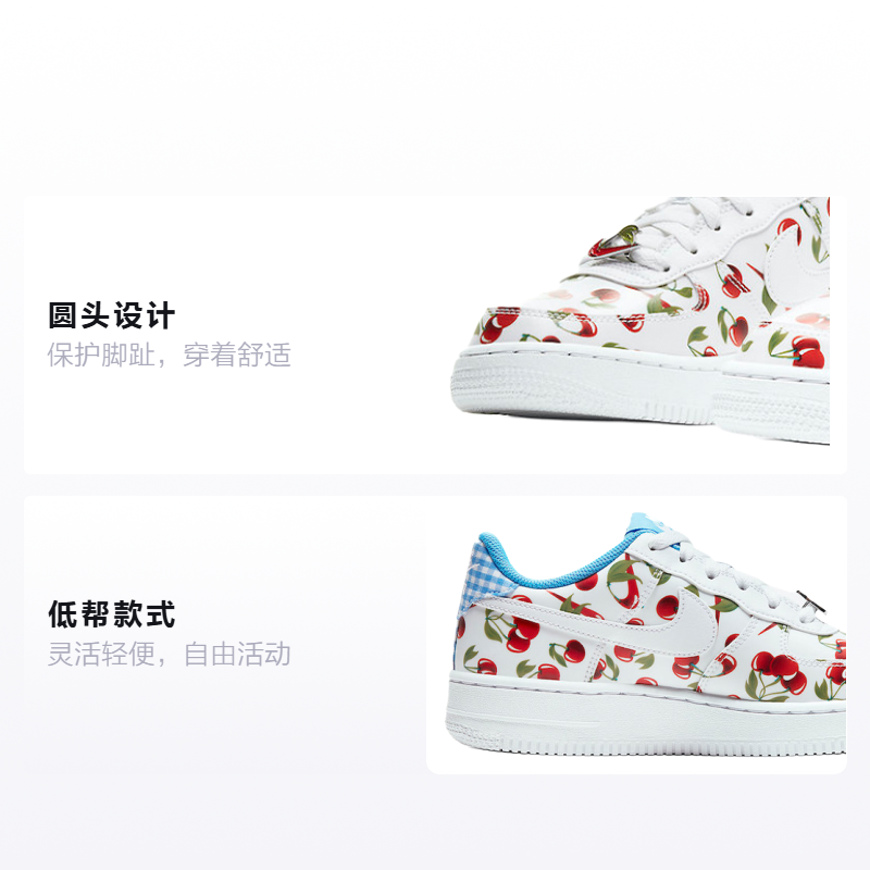 Кеды Nike Air Force 1 (бело-красный) — Белыйкрасный — фото 2