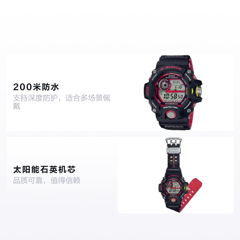 Мужские часы Casio G-SHOCK MASTER OF G (серая) — фото 2