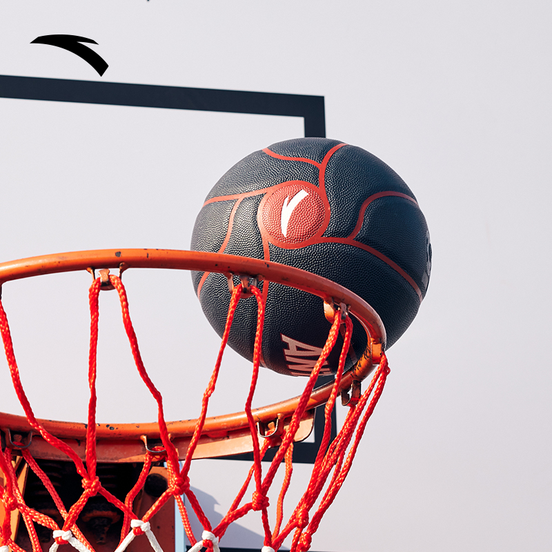 Anta Pu Basketball Navy Blue Size 7 Ball Competition