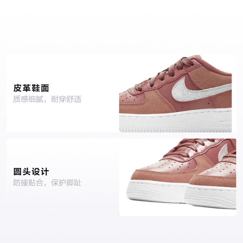 Кеды Nike NikeAir Force 1 LV8 GS (розовый) — фото 2