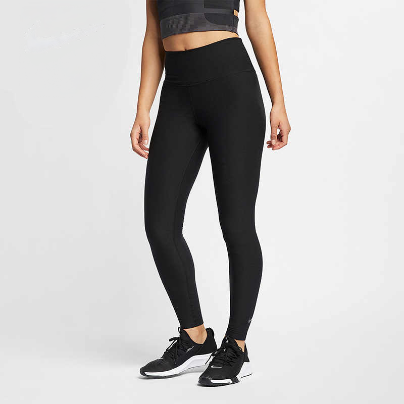 Nike Sports Pants Women’s Black Moderate