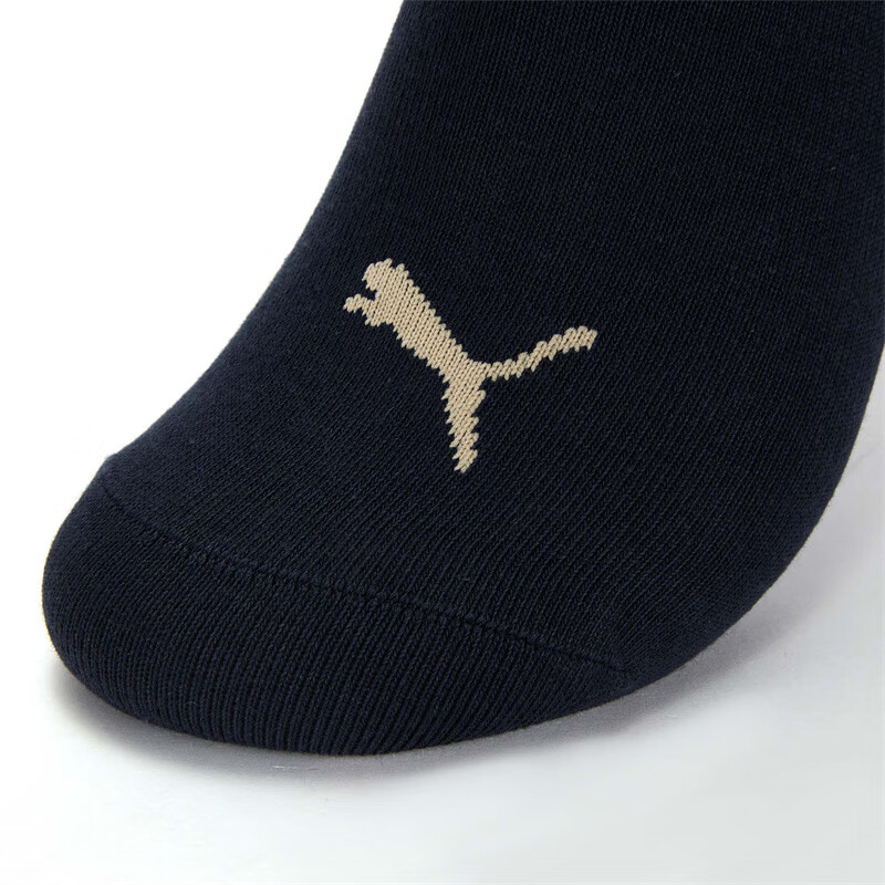 PUMA Mid Calf Socks Unisex 2 Pack