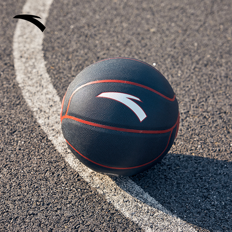 Anta Pu Basketball Navy Blue Size 7 Ball Competition
