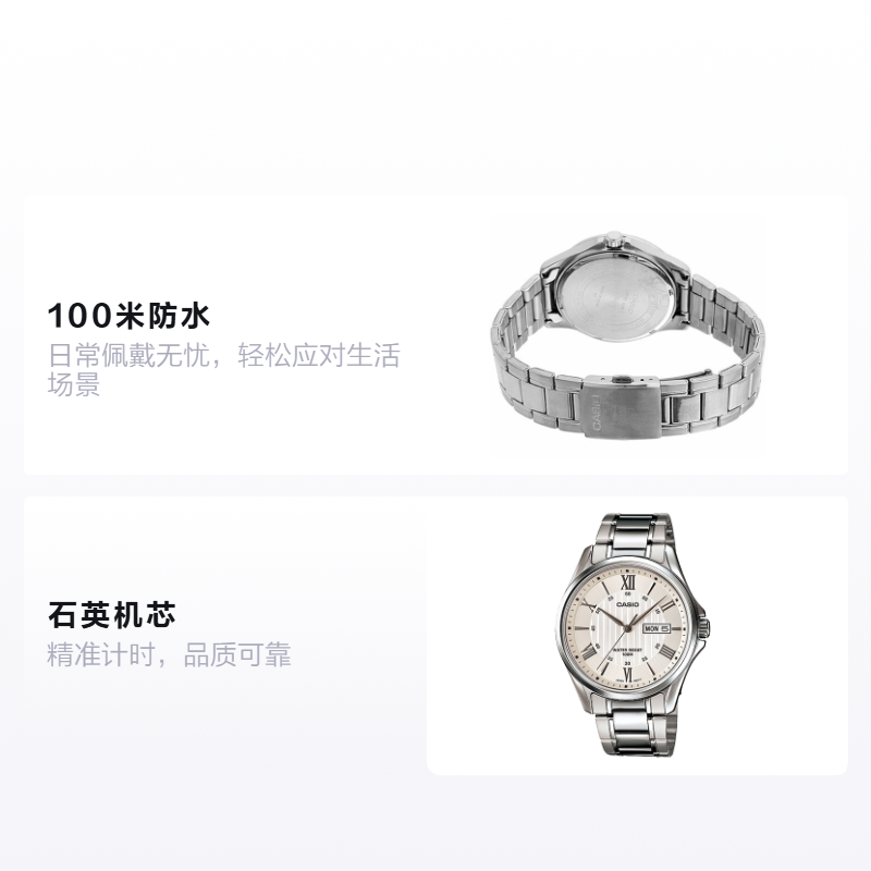 Мужские часы Casio STANDARD DRESS (серебристые) — фото 2