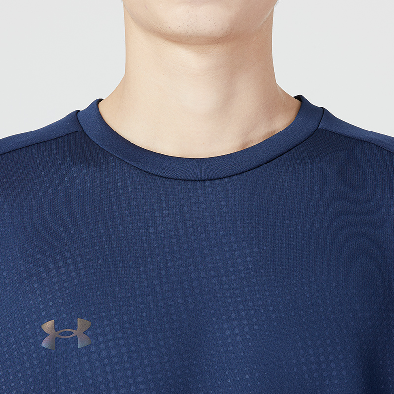 Under Armour Casual Sportswear Men’s Crew Neck Moderate